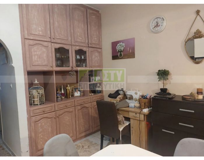 For Sale - ALIKARNASSOS