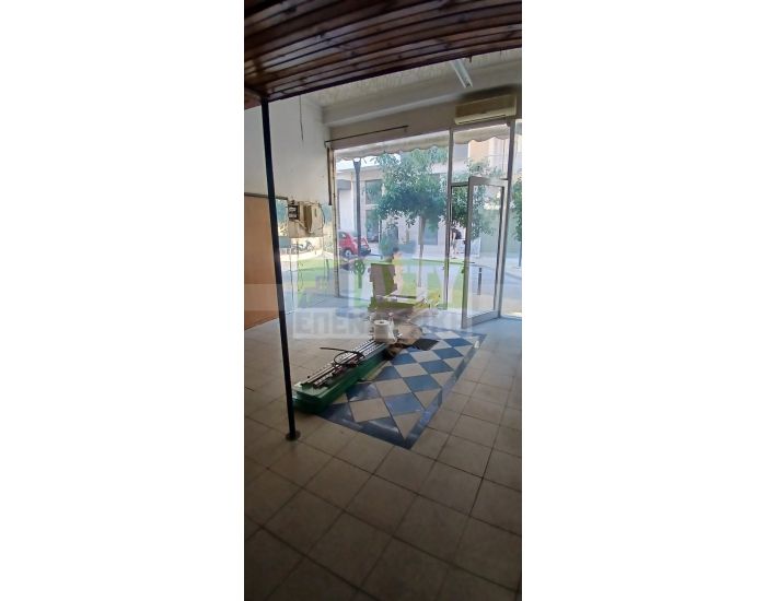 For Rent - CENTER