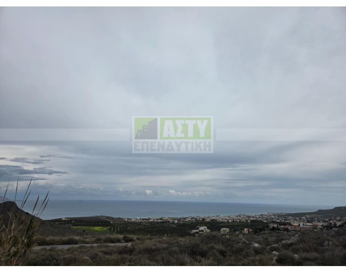 For Sale - KOKKINI CHANI (Physicians Building Cooperative)