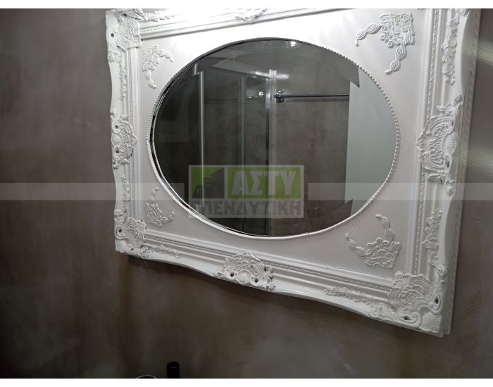 Ενοικιάζεται - ΜΕΣΑΜΠΕΛΙΕΣ