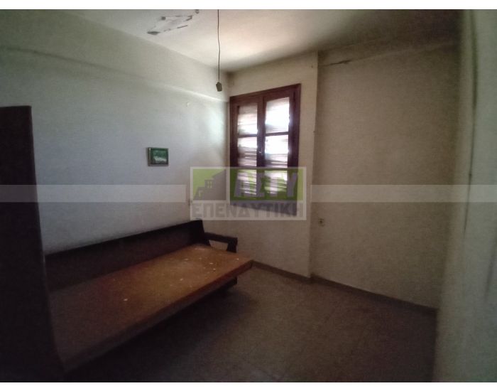 For Sale - KNOSSOU