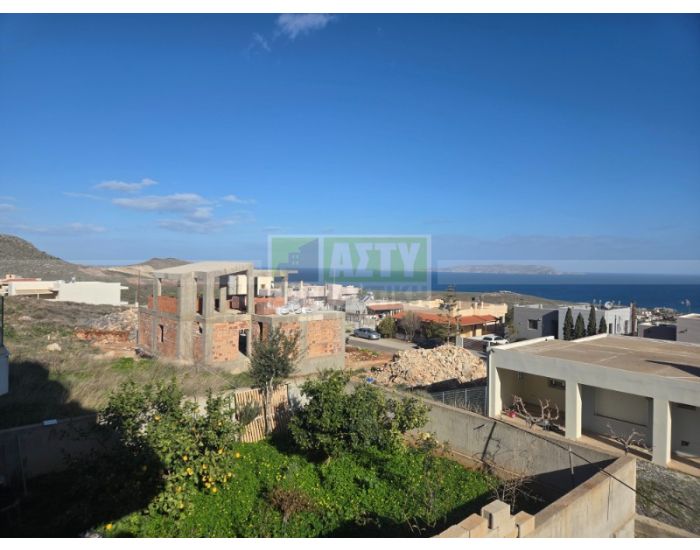 For Sale - VRAHOKIPOS