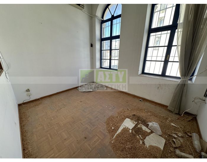 For Sale - CENTER