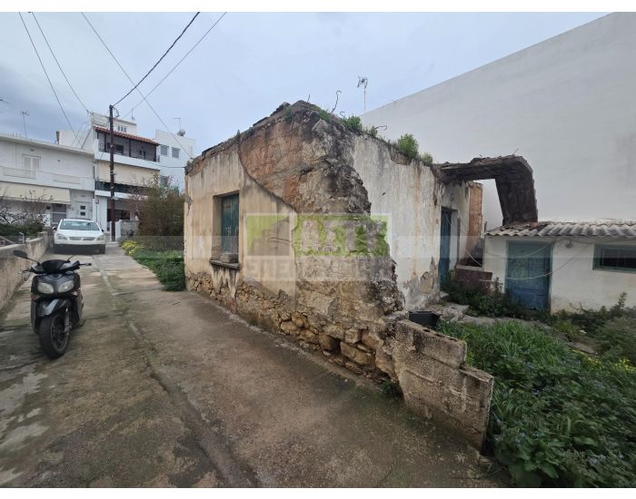 For Sale - ATSALENIO