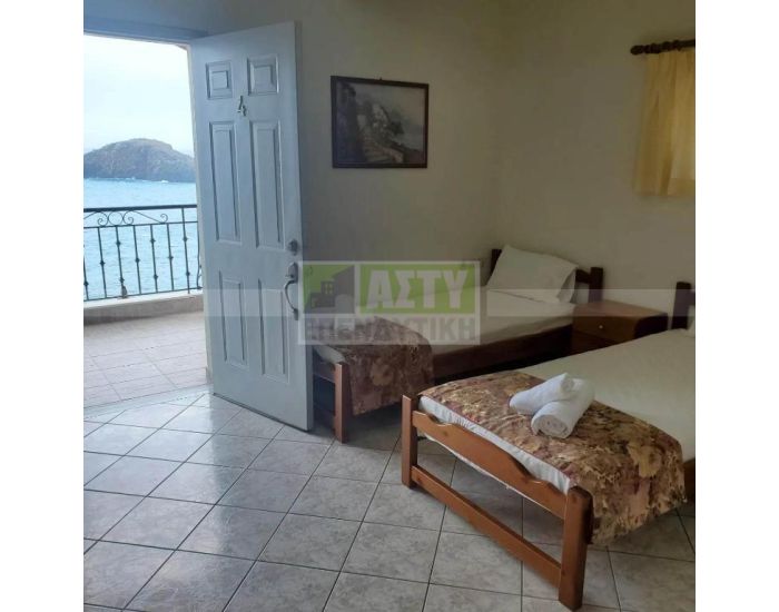 For Sale - KALOI LIMENES