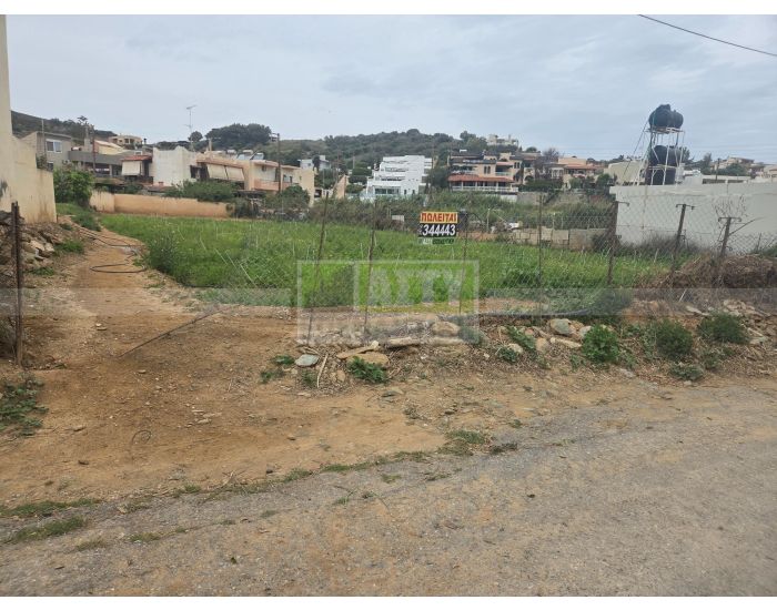 For Sale - AGIA PELAGIA