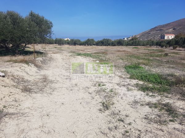 For Sale - KARTEROS