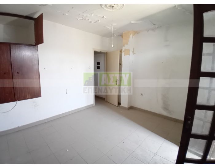 For Sale - KNOSSOU