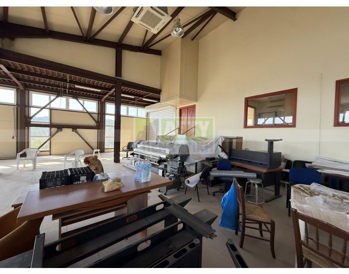 For Sale - ESTAVROMENOS