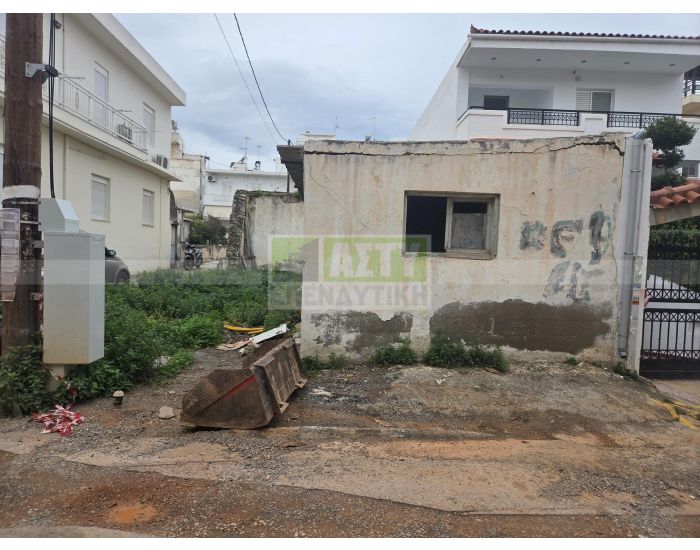 For Sale - ATSALENIO