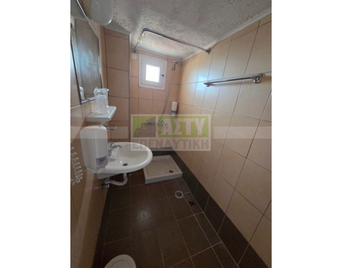 For Sale - MALIA