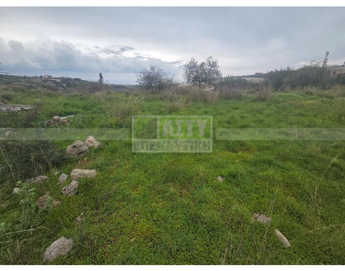 For Sale - MARATHITIS