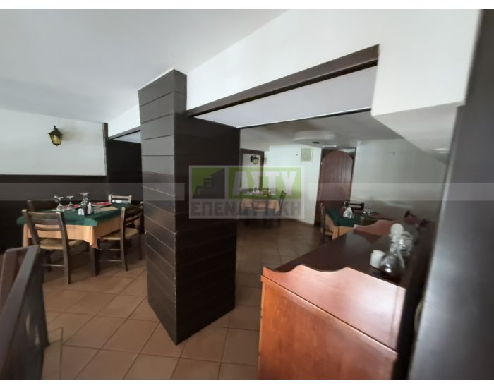 For Sale - MASTAMPAS