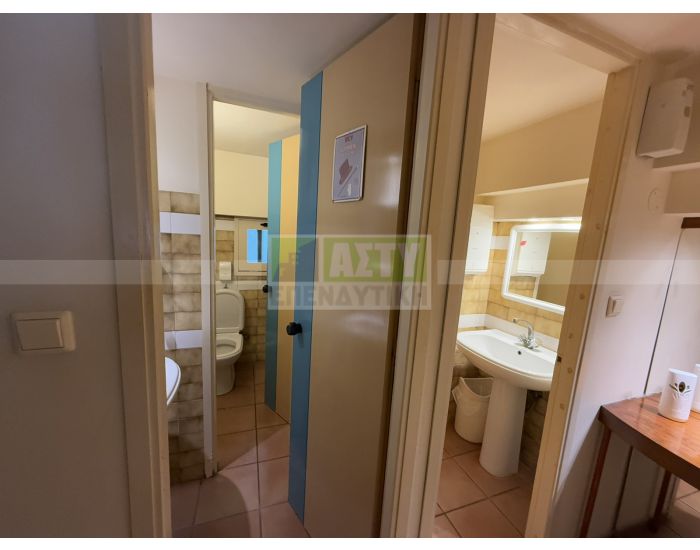 For Sale - MASTAMPAS