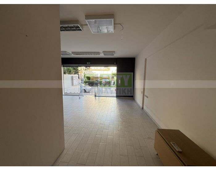 For Sale - MASTAMPAS