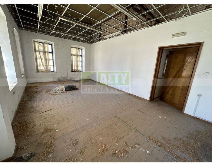 For Sale - CENTER