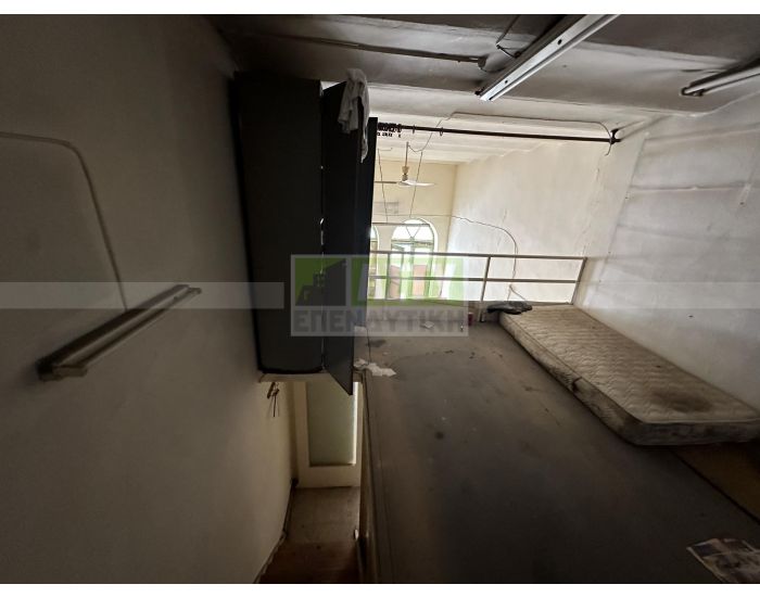 For Sale - CENTER