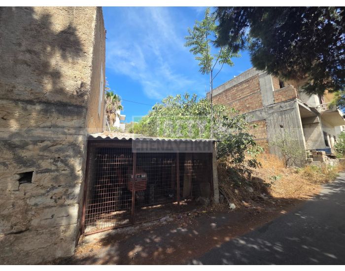 For Sale - KALLITHEA