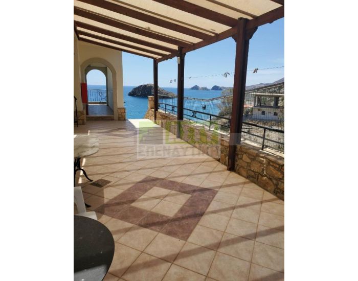 For Sale - KALOI LIMENES