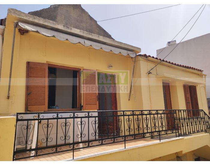 For Sale - ARCHANES ANO