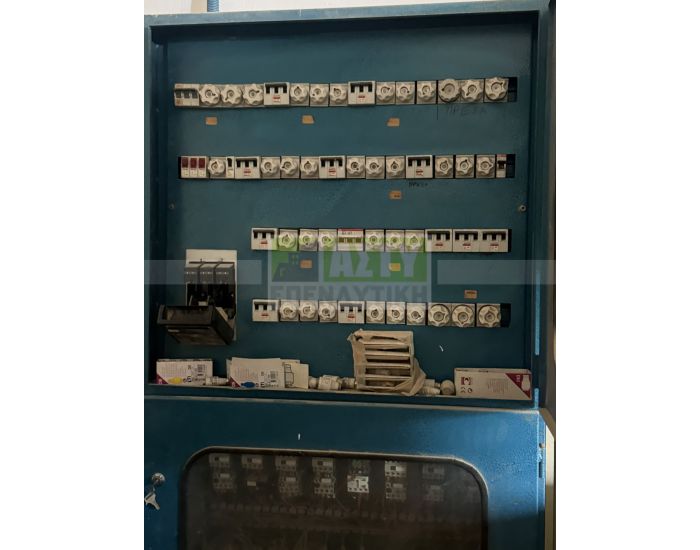 For Rent - INDUSTRIAL AREA