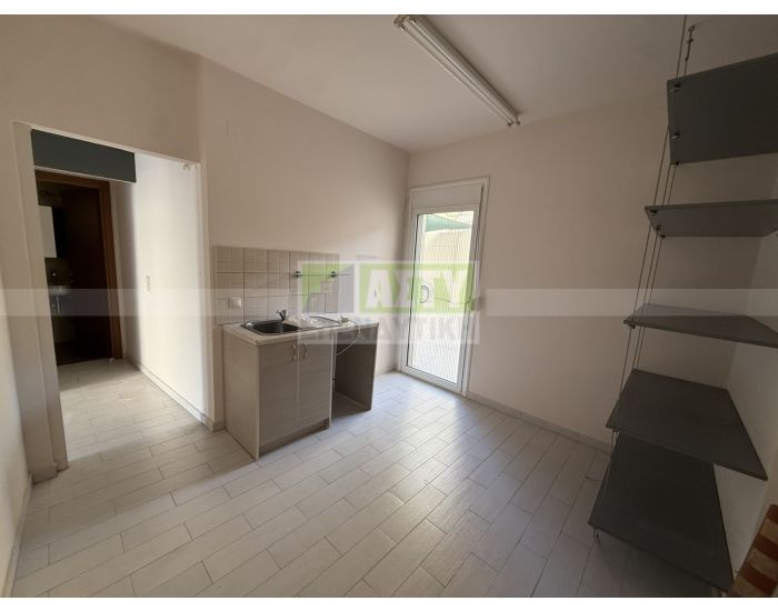 For Sale - MASTAMPAS