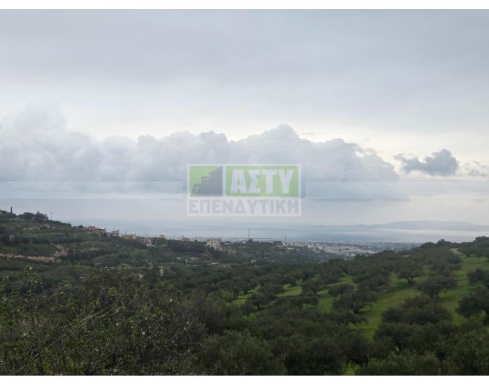 For Sale - MARATHITIS