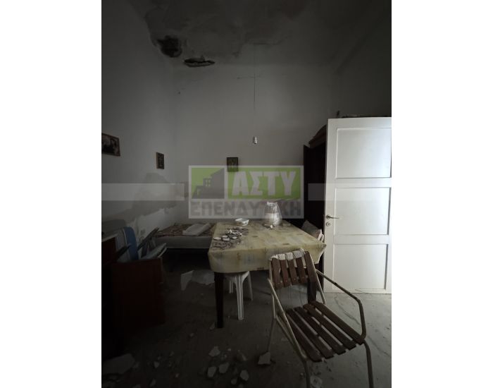 Πωλείται - ΚΕΝΤΡΟ