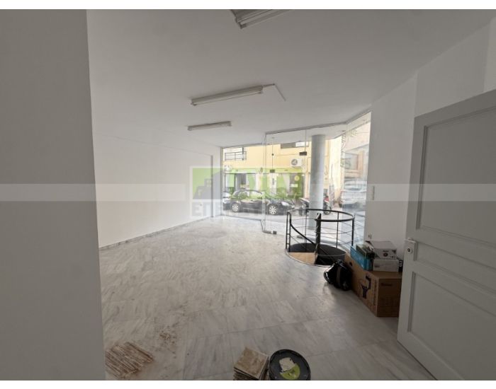 For Rent - CENTER