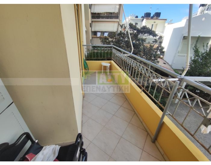 For Sale - MASTAMPAS