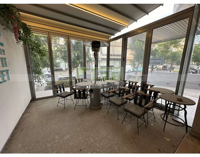 For Rent - PAPANASTASIOU