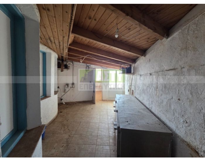 For Sale - MALIA