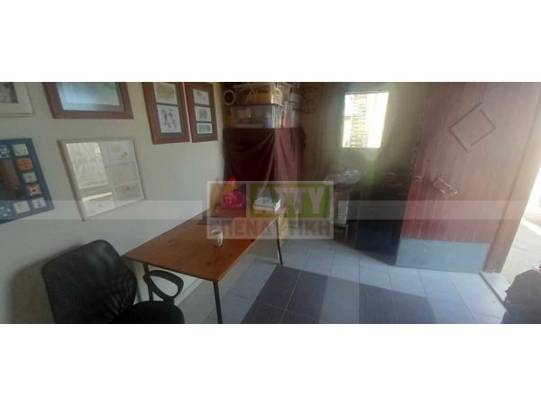 For Sale - TSALIKAKI