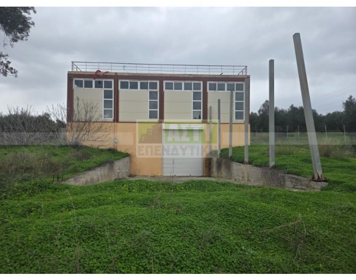 For Sale - ESTAVROMENOS-ELMEPA