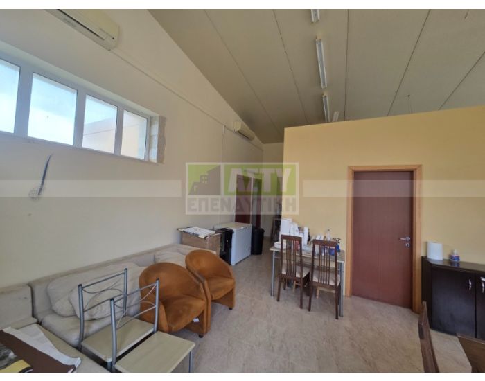 For Sale - ESTAVROMENOS-ELMEPA