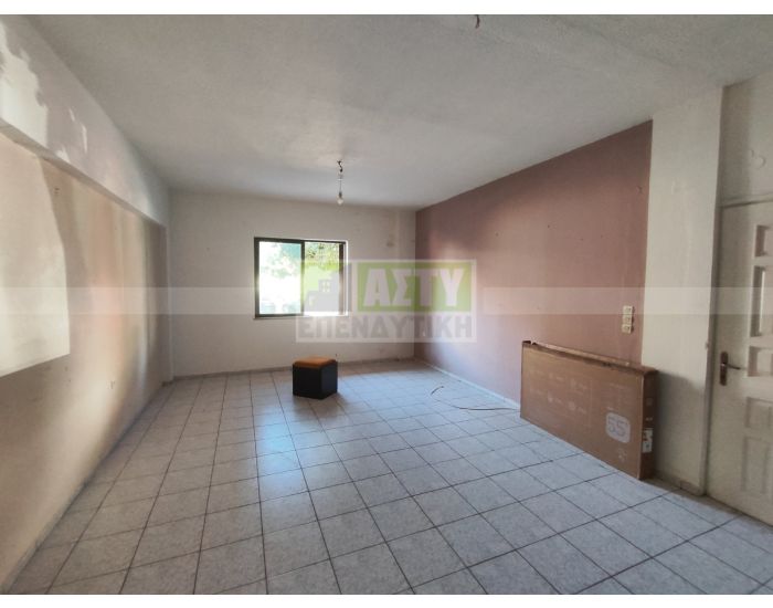 For Sale - ALIKARNASSOS