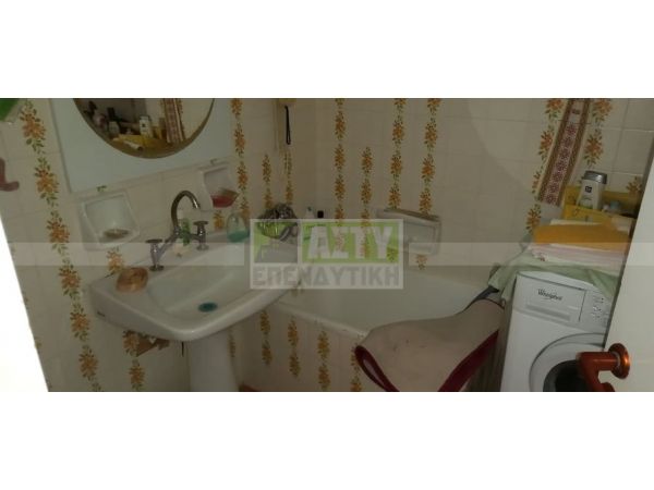 For Sale - DEILINA