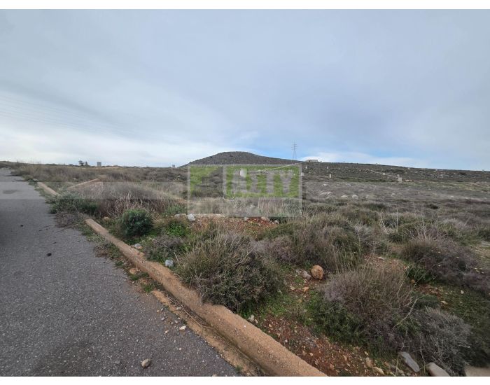 For Sale - KOKKINI CHANI (Physicians Building Cooperative)