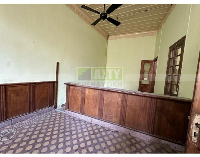 For Rent - PLASTIRA