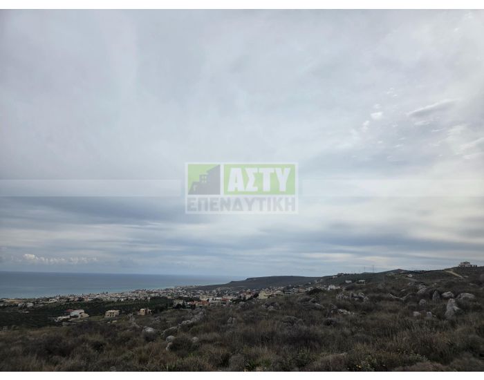 For Sale - KOKKINI CHANI (Physicians Building Cooperative)