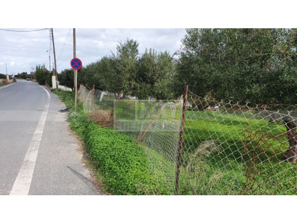 For Sale - MARATHITIS