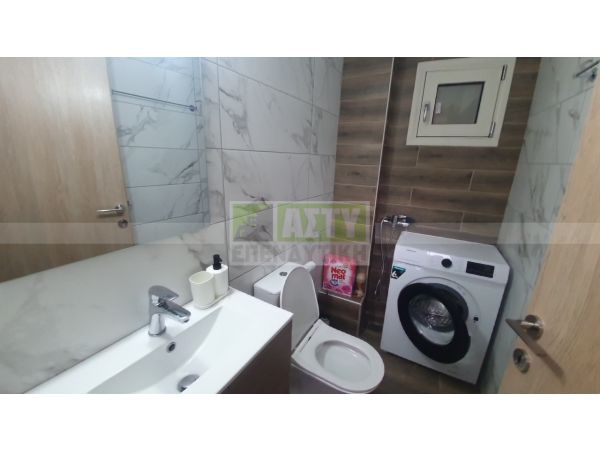 For Rent - CENTER