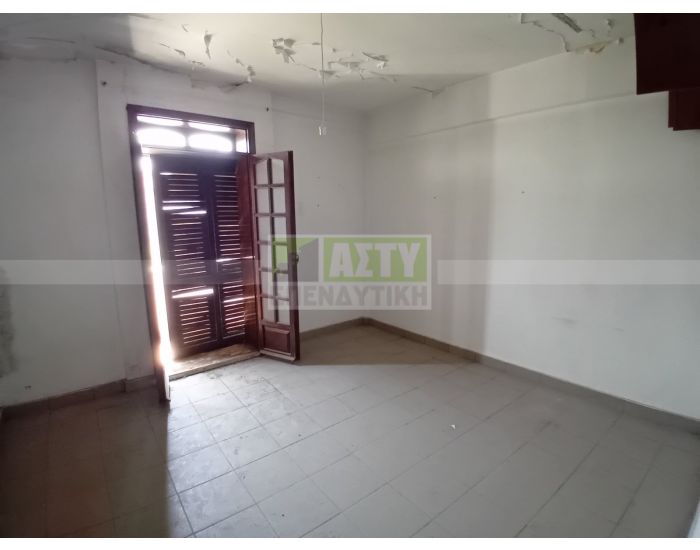 For Sale - KNOSSOU