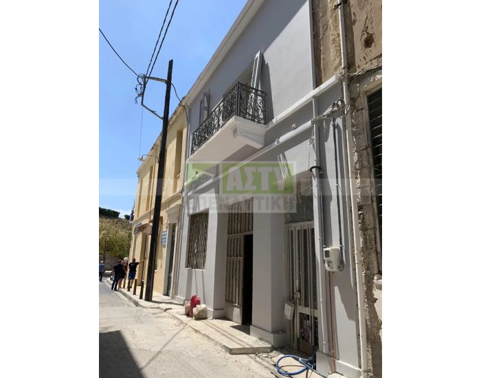 For Sale - CHANIOPORTA