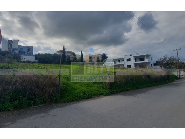 For Sale - VASILEIES