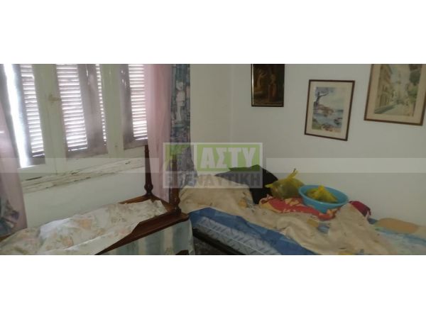For Sale - DEILINA