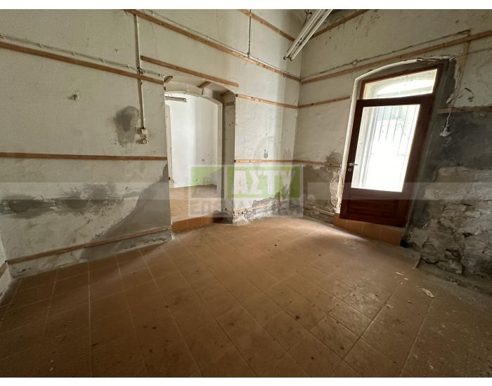 For Sale - CENTER