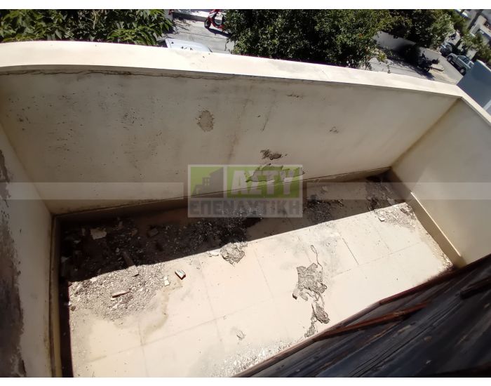 For Sale - KNOSSOU