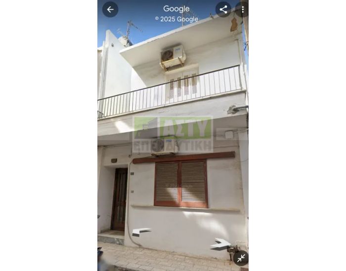 For Sale - ATSALENIO