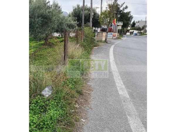 For Sale - MARATHITIS